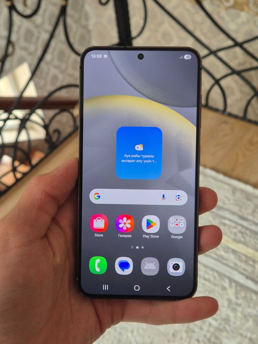 Продам Samsung S24 256 gb