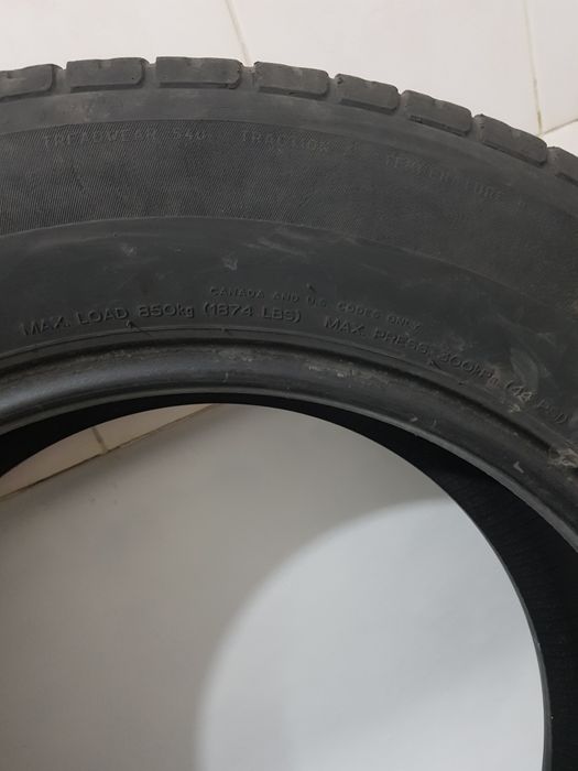 Автошины Uniroyal 225/65/R17