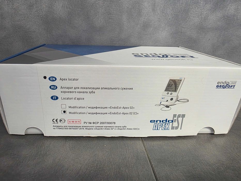 Ендомотор и Апекслокатор