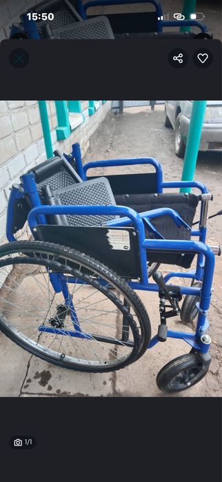 продам инвалидную коляску срочно