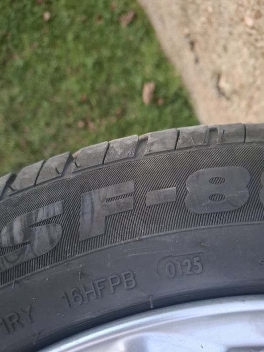 Гуми  225/50/ 17