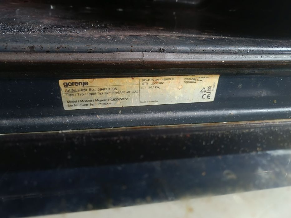 Стъклокерамична готварска кухненска печка горени gorenje