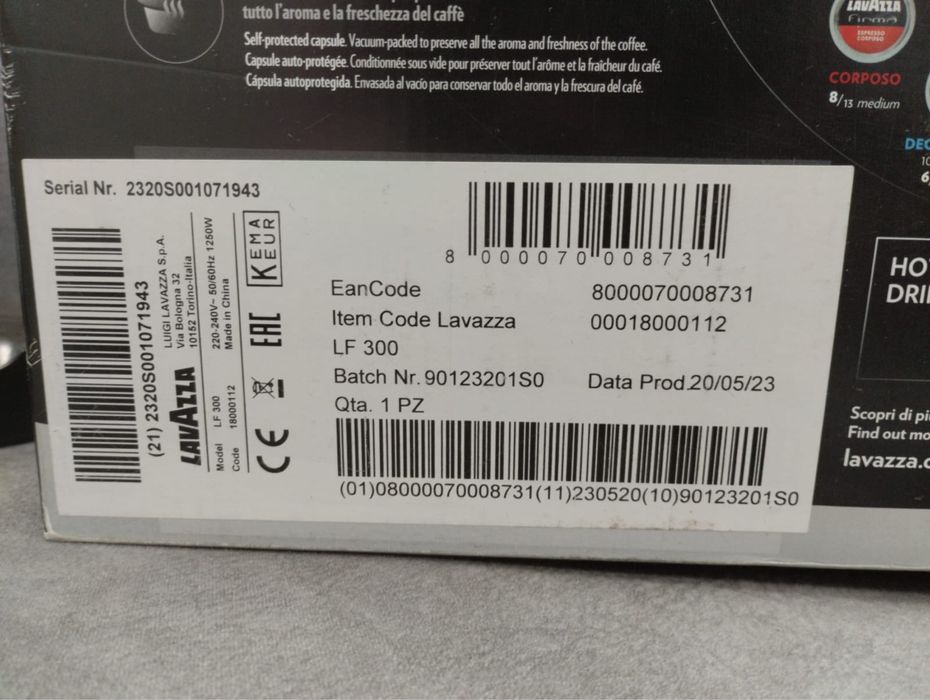 Капусульная кофемашина