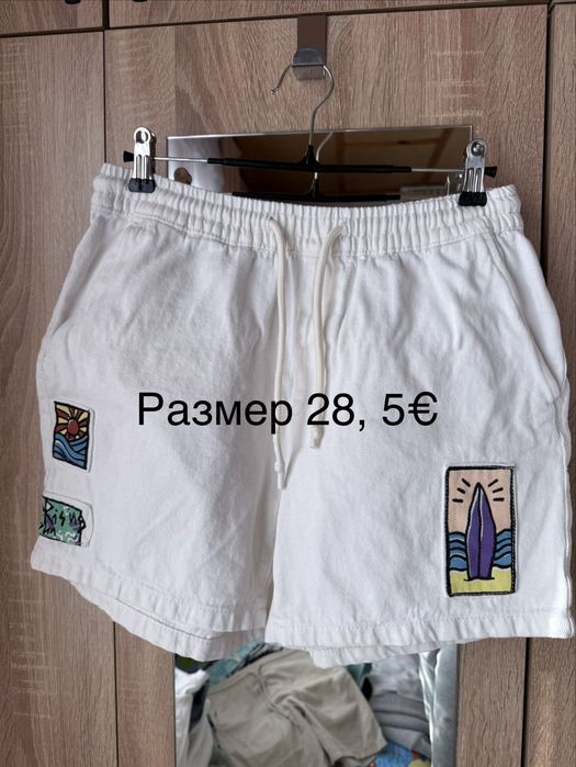 Мъжки къси панталони