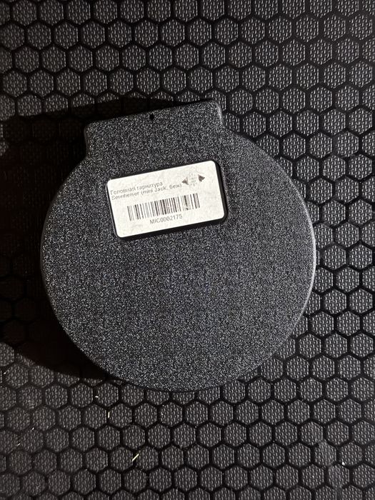 Головной микрофон Sennheiser