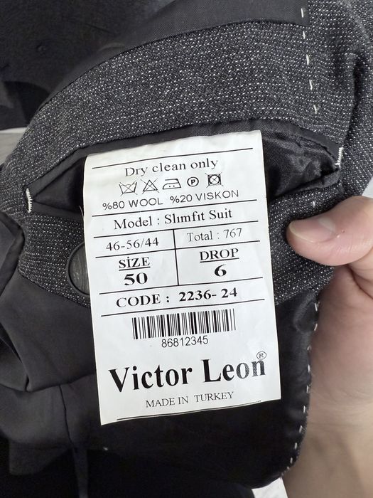 Продаётся мужской костюм