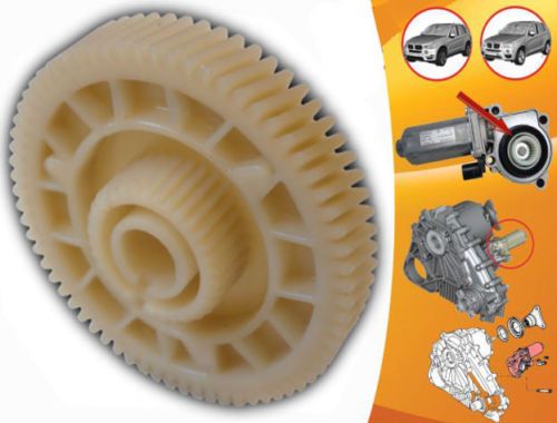 Ремонт раздатка BMW БМВ X3 X5 F25 F15 Зъбно колело актуатор гаранция