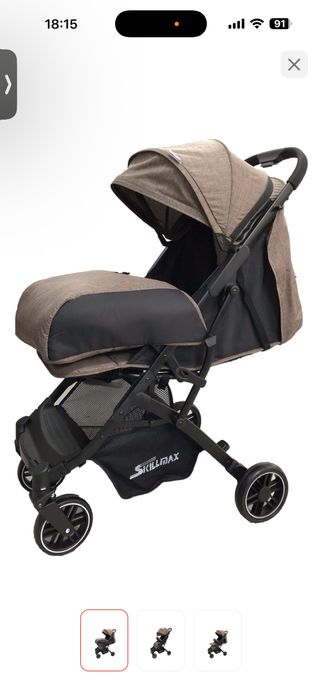 Коляска прогулочная Skillmax D600, черный