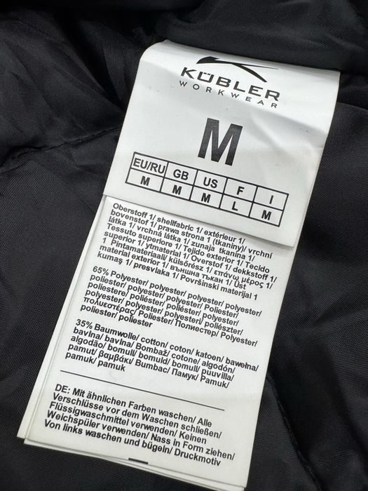 Мъжко яке KUBLER . Размер M