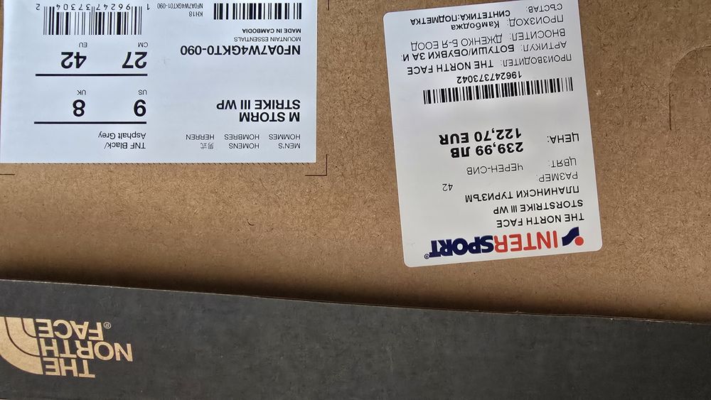 Продавам Норт Фейс чисто нови, Мерел ,Ню Баланс,  Пума, Ортоклаз и мок