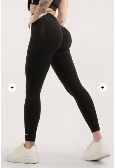 Colanti de sala Gym Glamour DEEP PUSH UP 2.0 marimea S