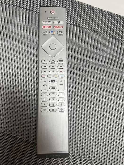 Оригинално дистанционно Philips SRC-4526 (996592201019)