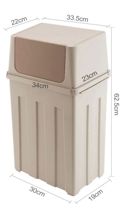 Продается новый мусорный бак