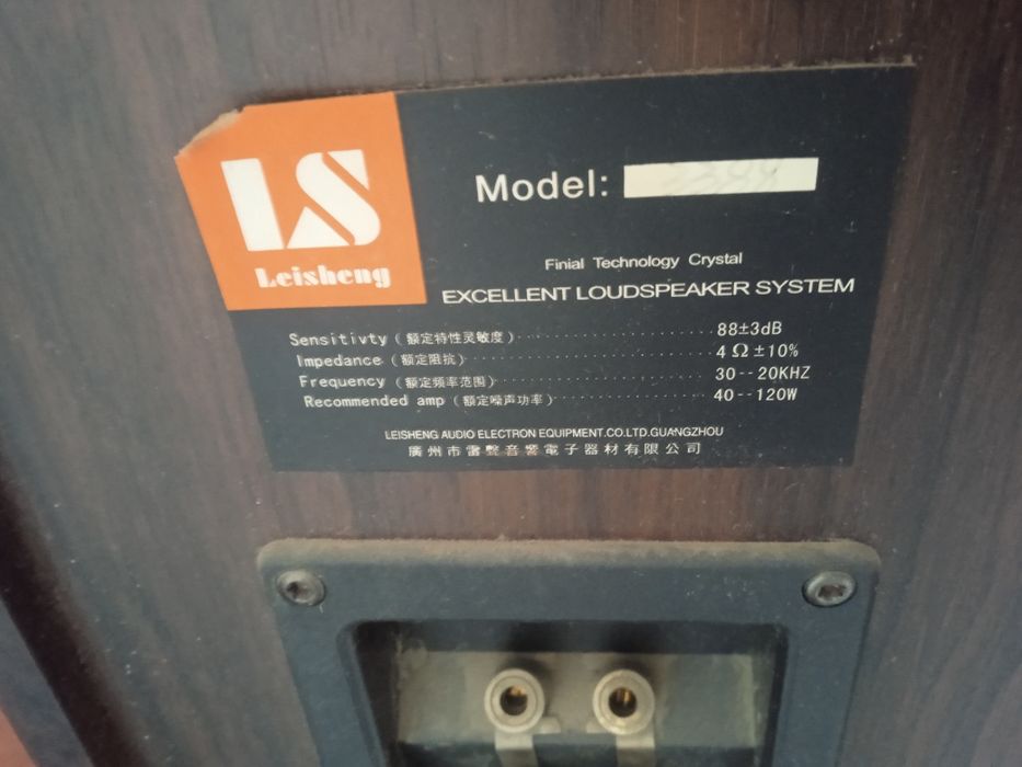 Продам домашний кинотеатр