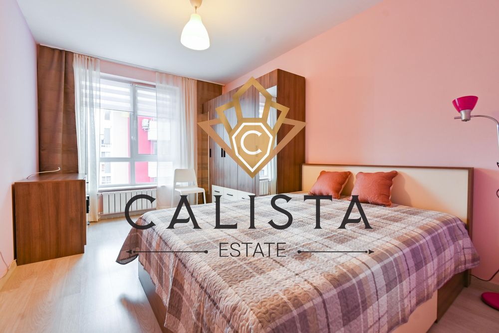 Дава се под наем Тристаен апартамент в София, Дружба 1 - 108 кв.м за 850 € - Снимка #4