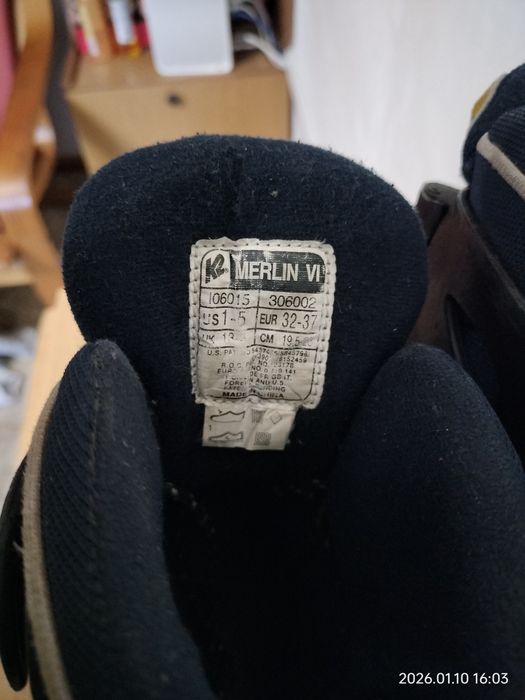 Role reglabile K2  32-37