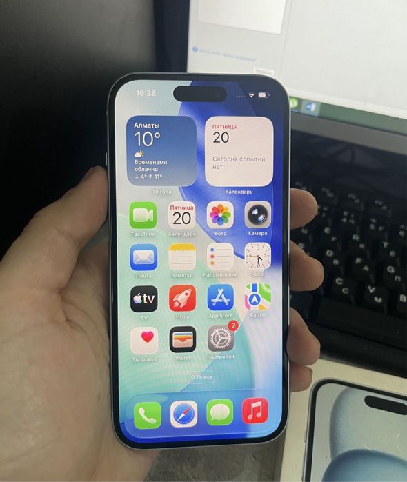 Продам айфон 15 срочно