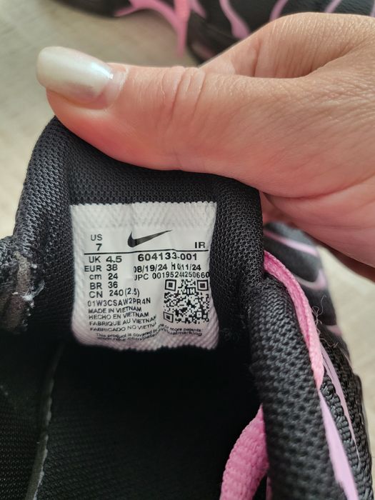 Маратонки Nike Tn