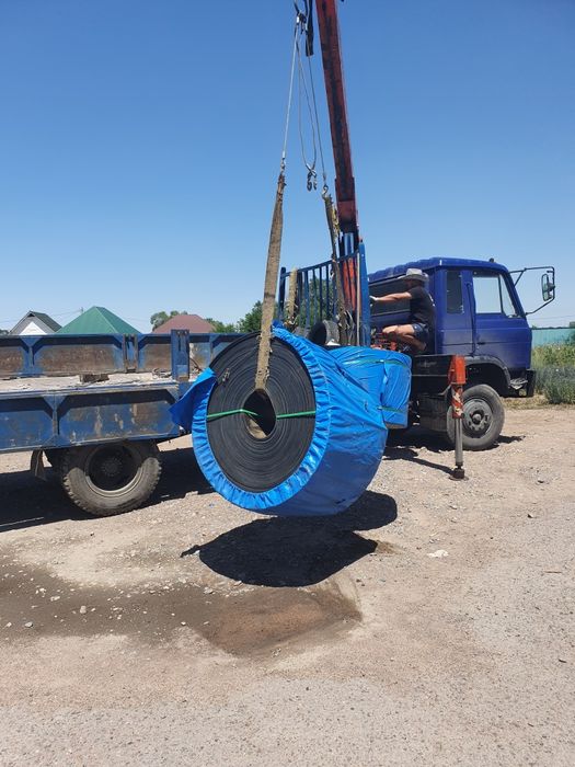 Транспортерная лента