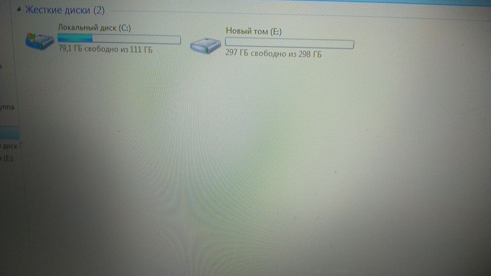 Ноутбук Fujitsu Lifebook AH530