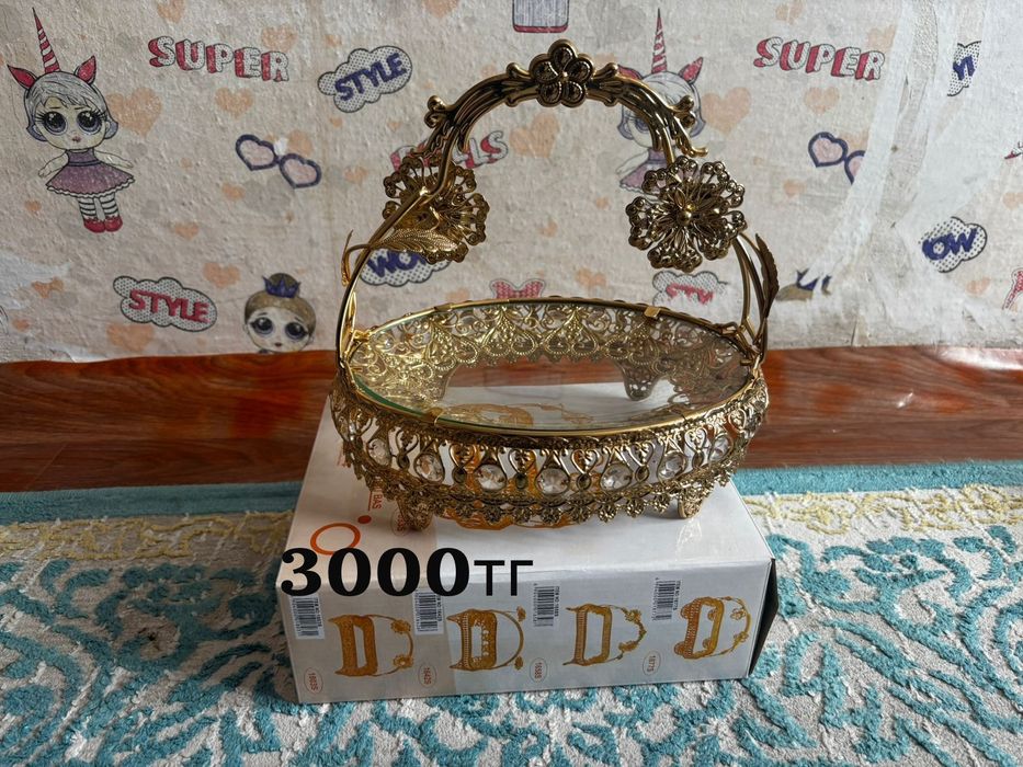 Продам Пасуда цена договорная