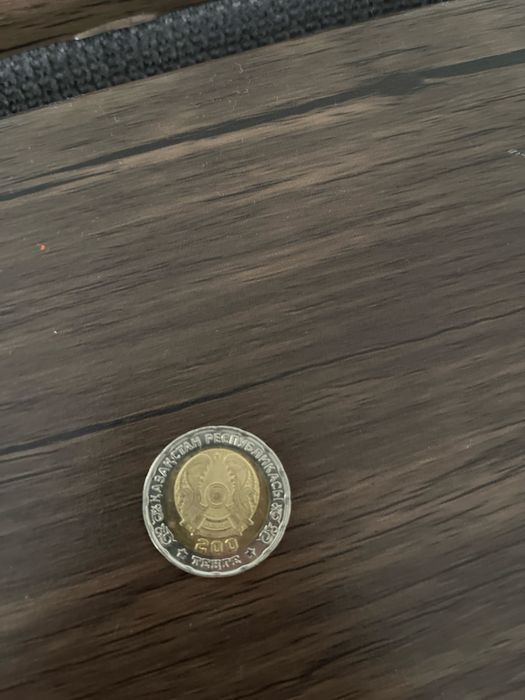 Продам юбилейную монету 80 лет Победы