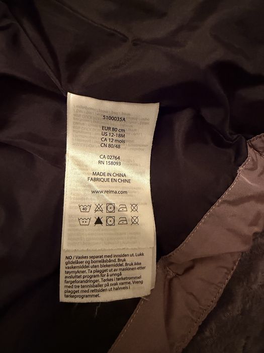 Geaca Copii Reima , marime 80