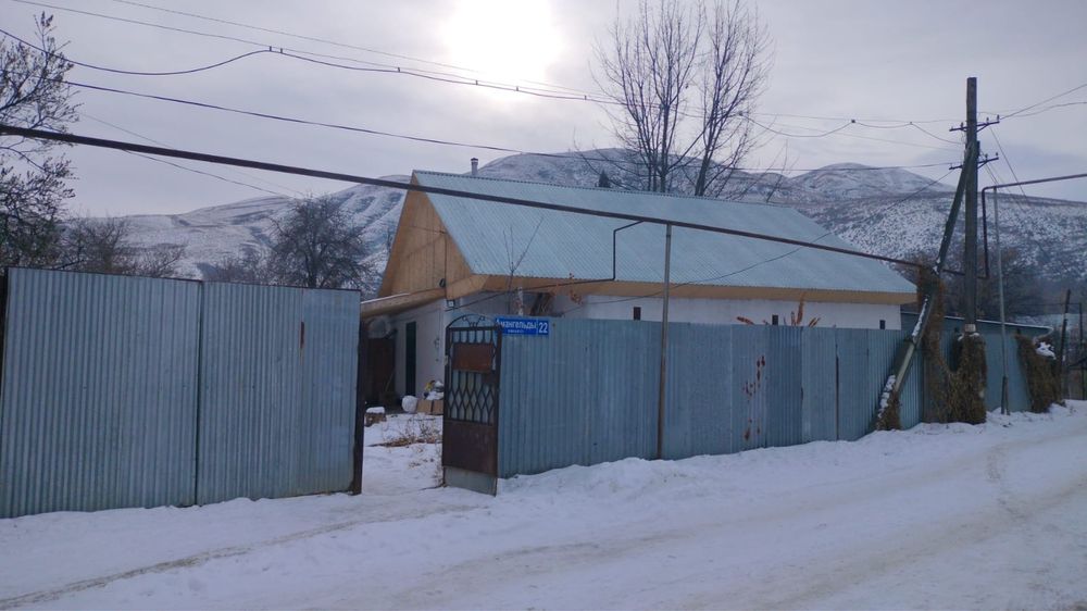 Продам дом в центре возле Аимата