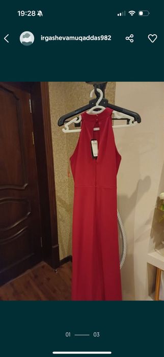 Производство Турция