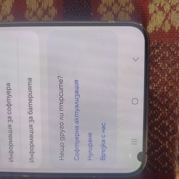 Продавам Samsung Galxaxy S24+ 256 12 RAM с лек дефект !