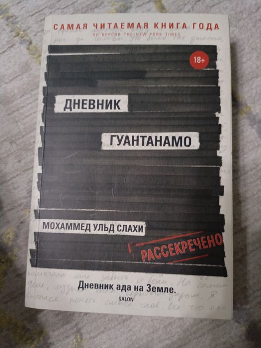 Продам б/у книги
