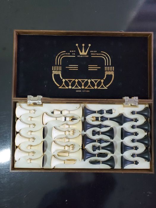 Шахматы СССР пластик