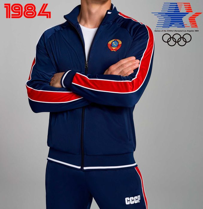 Спортивный костюм СССР