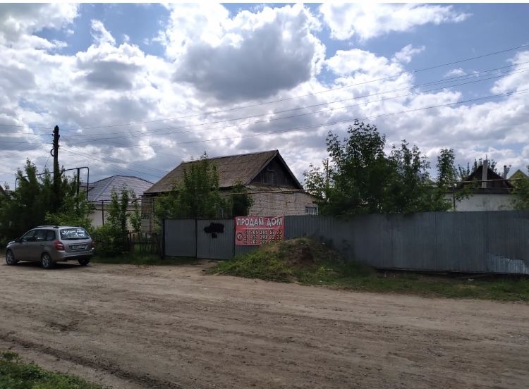 Продам участок в центре или как дом