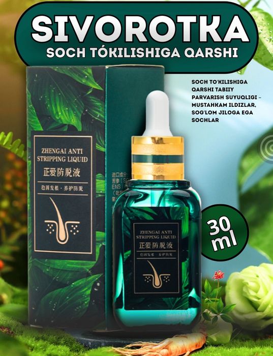 Soch toʻkilishiga qarshi vosita Greenleaf Dostavka bor