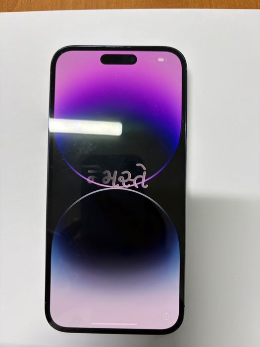 Iphone 14 pro max