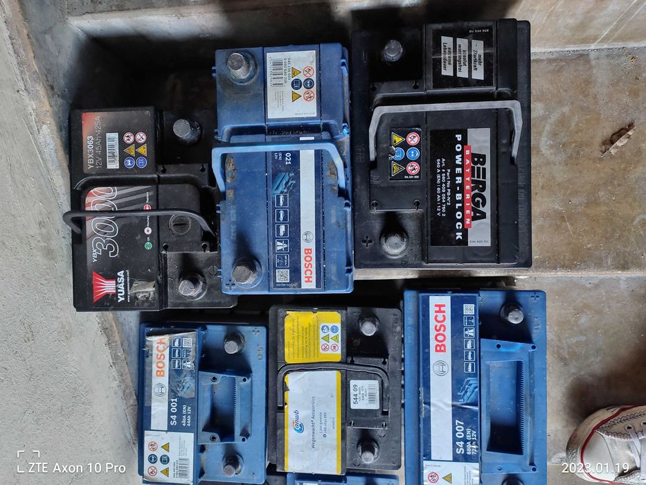 акумолатори за коли