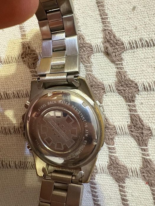 Мъжки часовник CHRONOSTAR