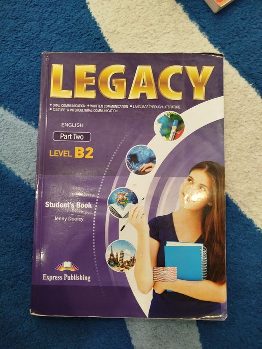 Учебници, учебни тетрадки и сборници