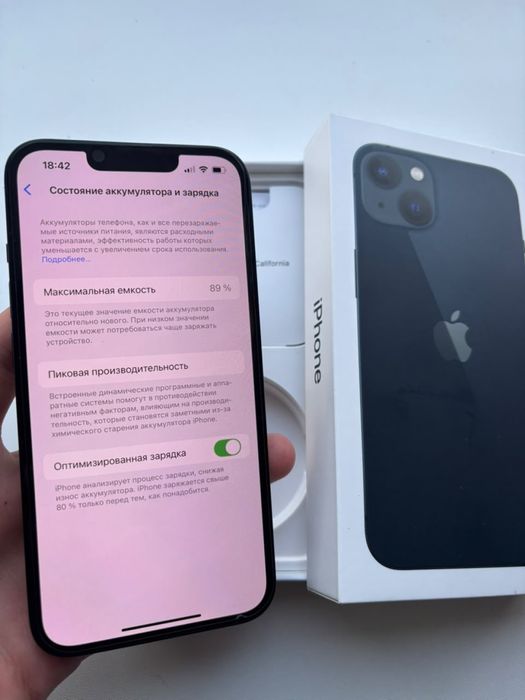 iPhone 13 /128gb