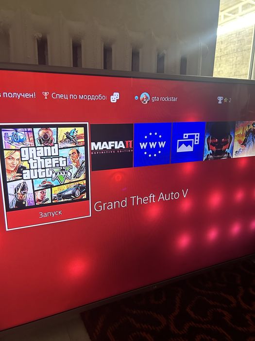 Playstation 4pro 1tb