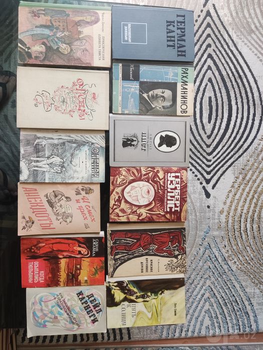 Книги в хорошем состоянии
