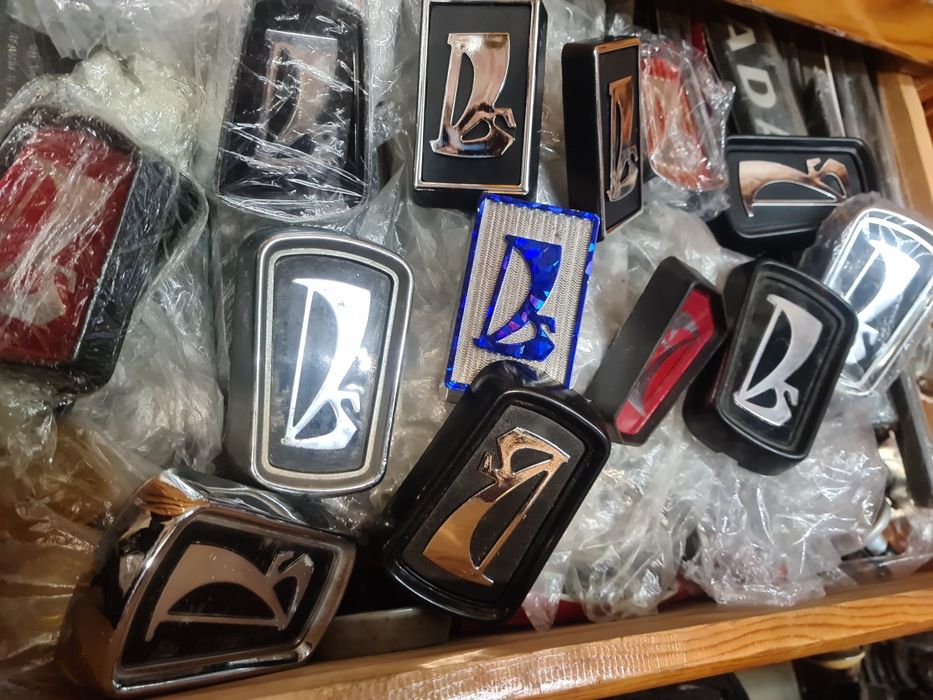 Емблеми за руски колиВАЗ.ЛАДА.МОСКВИЧ.и други руски коли