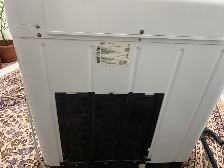 Пол автомат стиральная машина