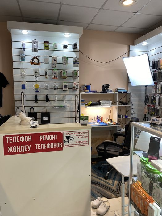 Готовый бизнес сатылады