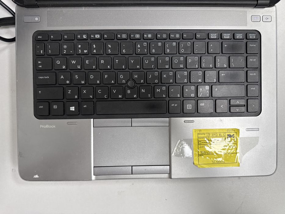 Ноутбук HP AMD A8-5