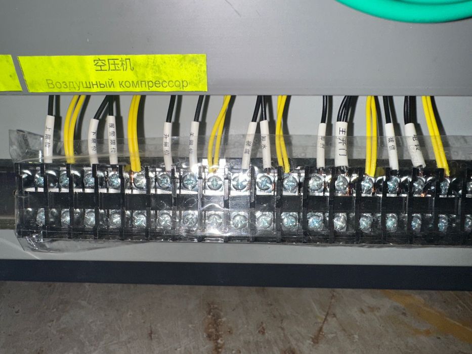 Elektromontaj, avtomatlashtirish,dasturlash программиров автоматика