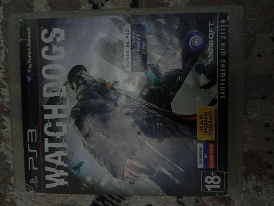 Продаю диски для плейстешен 3