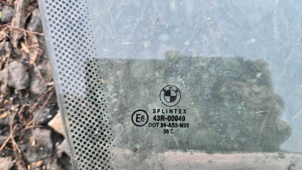 Части за BMW  Е30  Е36  Е46 Е39