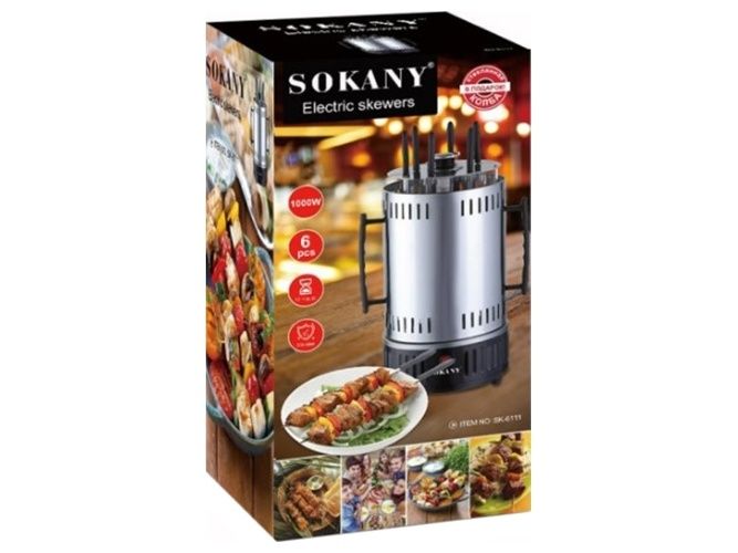 Продам Электрошашлычницу